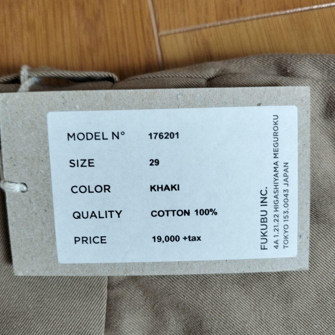 YAECA チノパン サイズ29 新品タグ付き