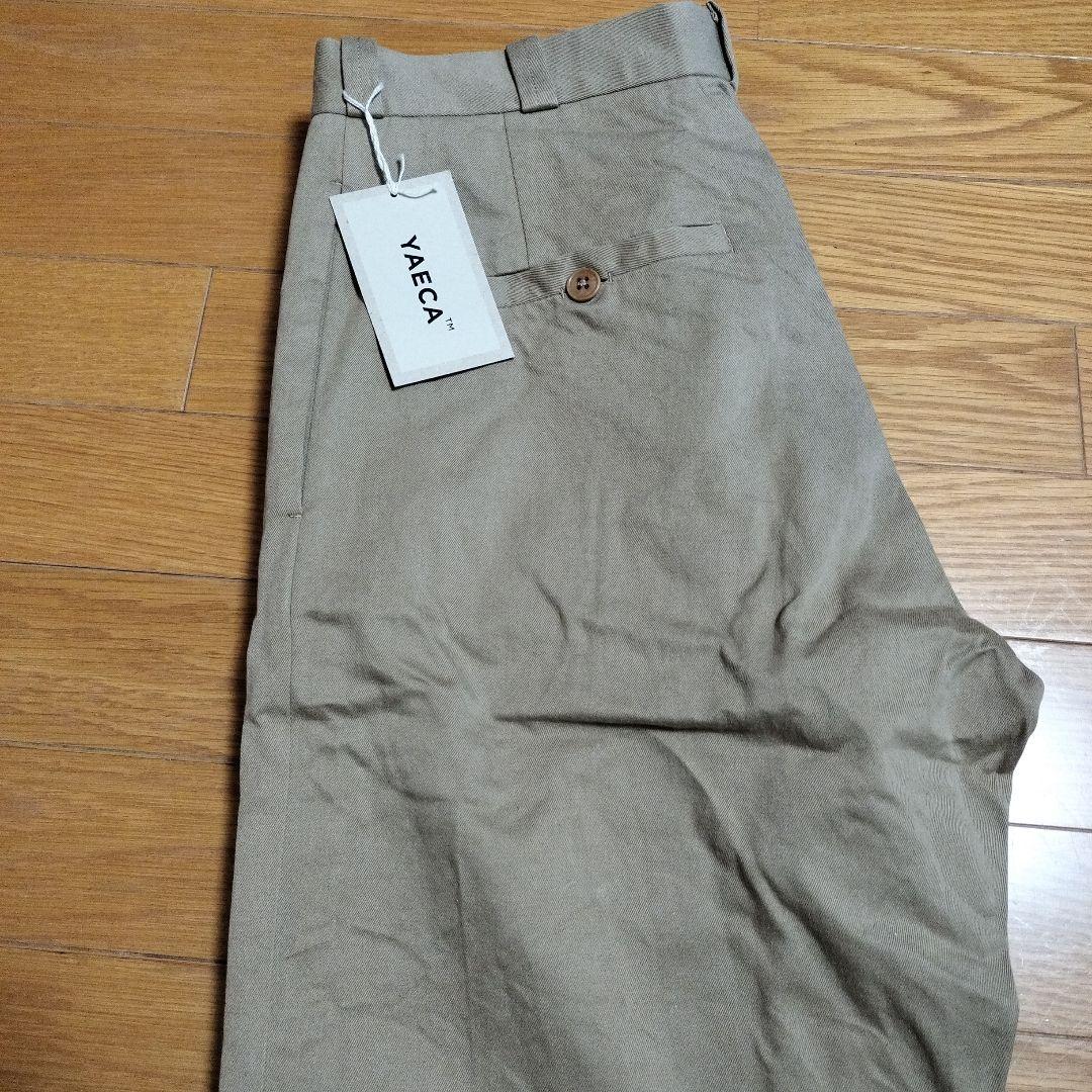 YAECA チノパン サイズ29 新品タグ付き
