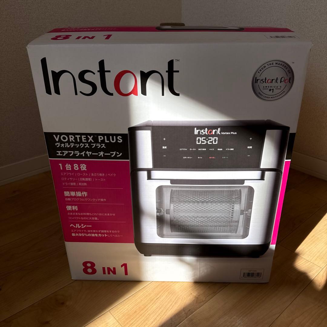 Instant Vortex Plus エアフライヤーオーブン