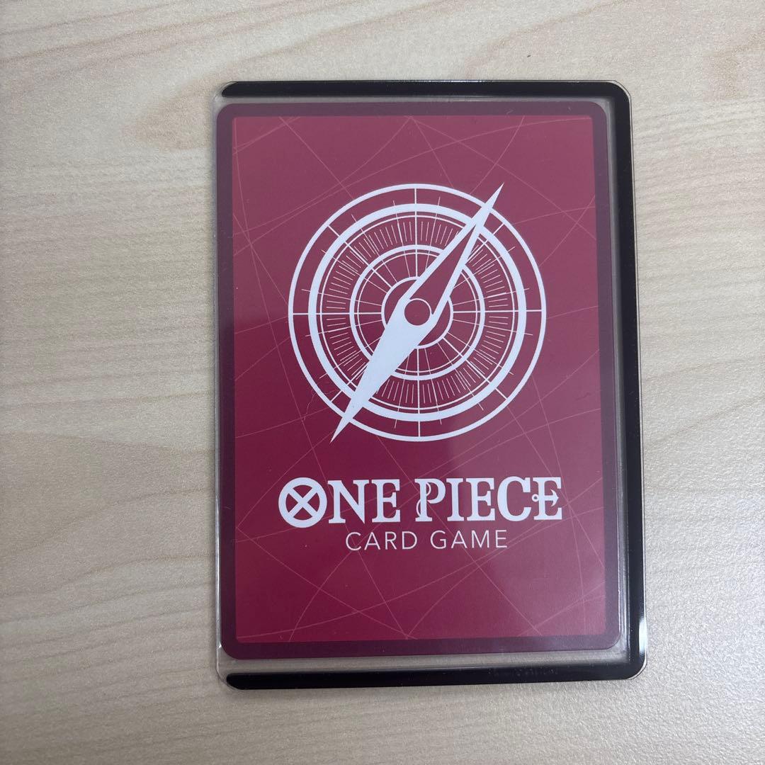 ジュエリー・ボニー リーダーカード 5000