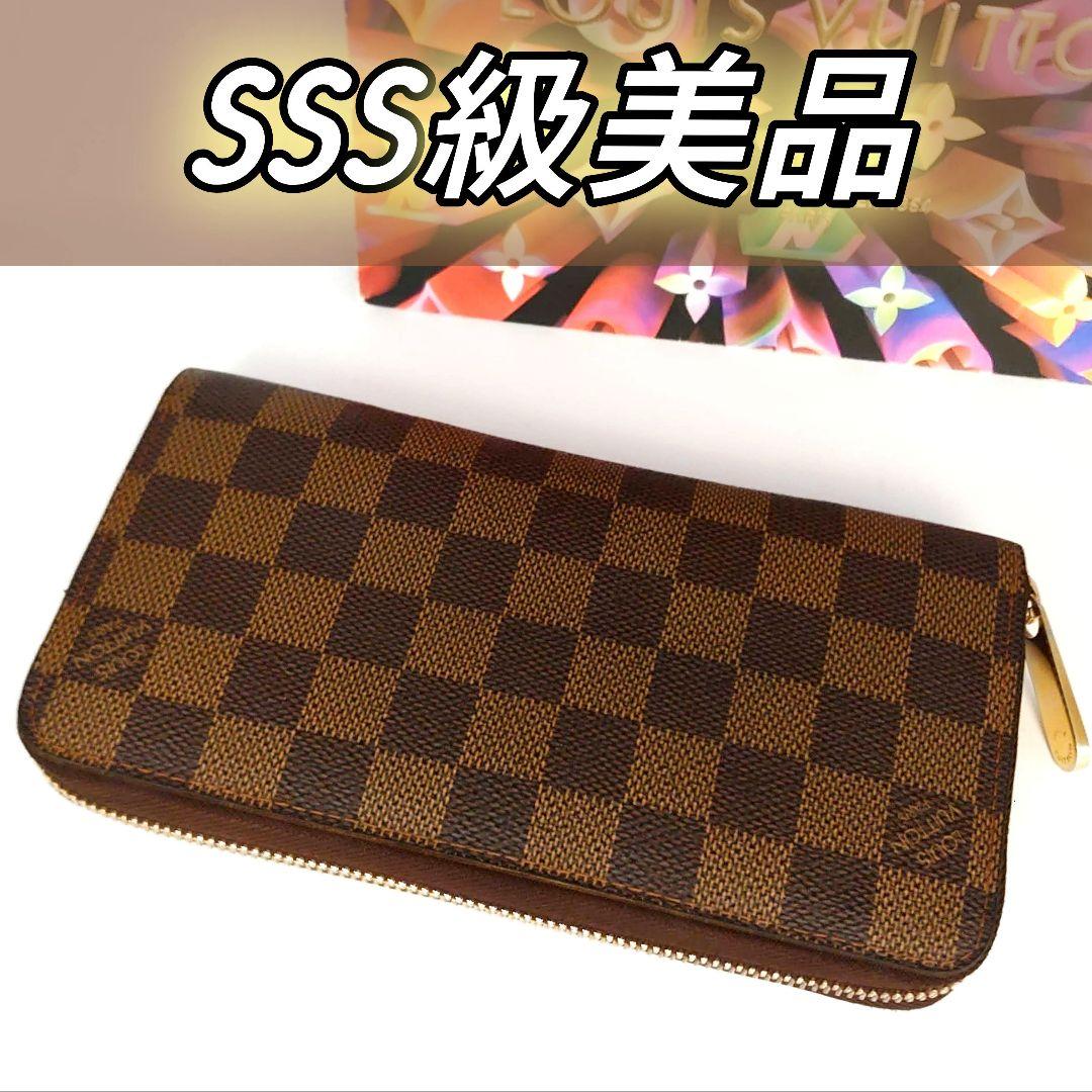 LOUIS VUITTON ルイ ヴィトン ジッピーウォレット ダミエ 長財布