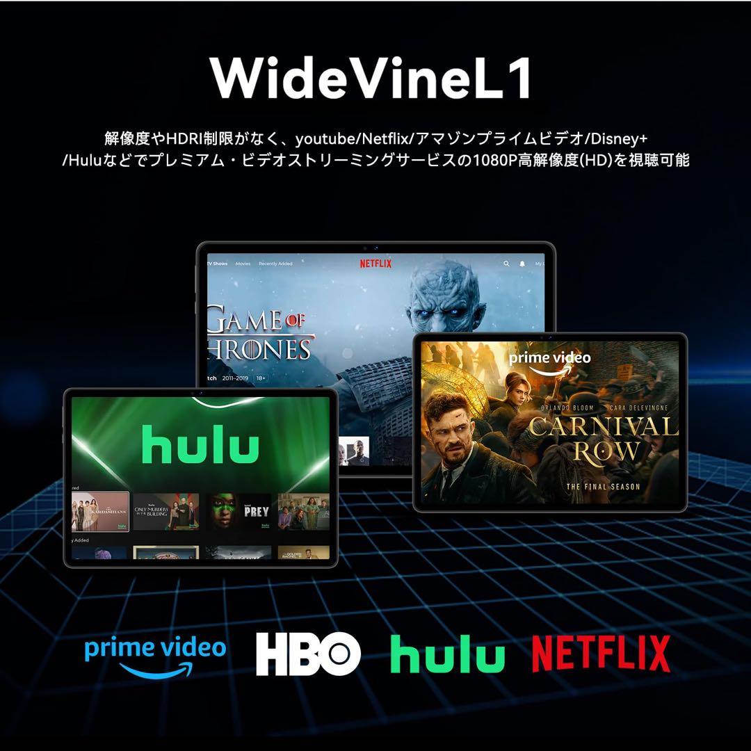 【新品未使用】Android16 タブレット　Wi-Fiモデル　11インチ