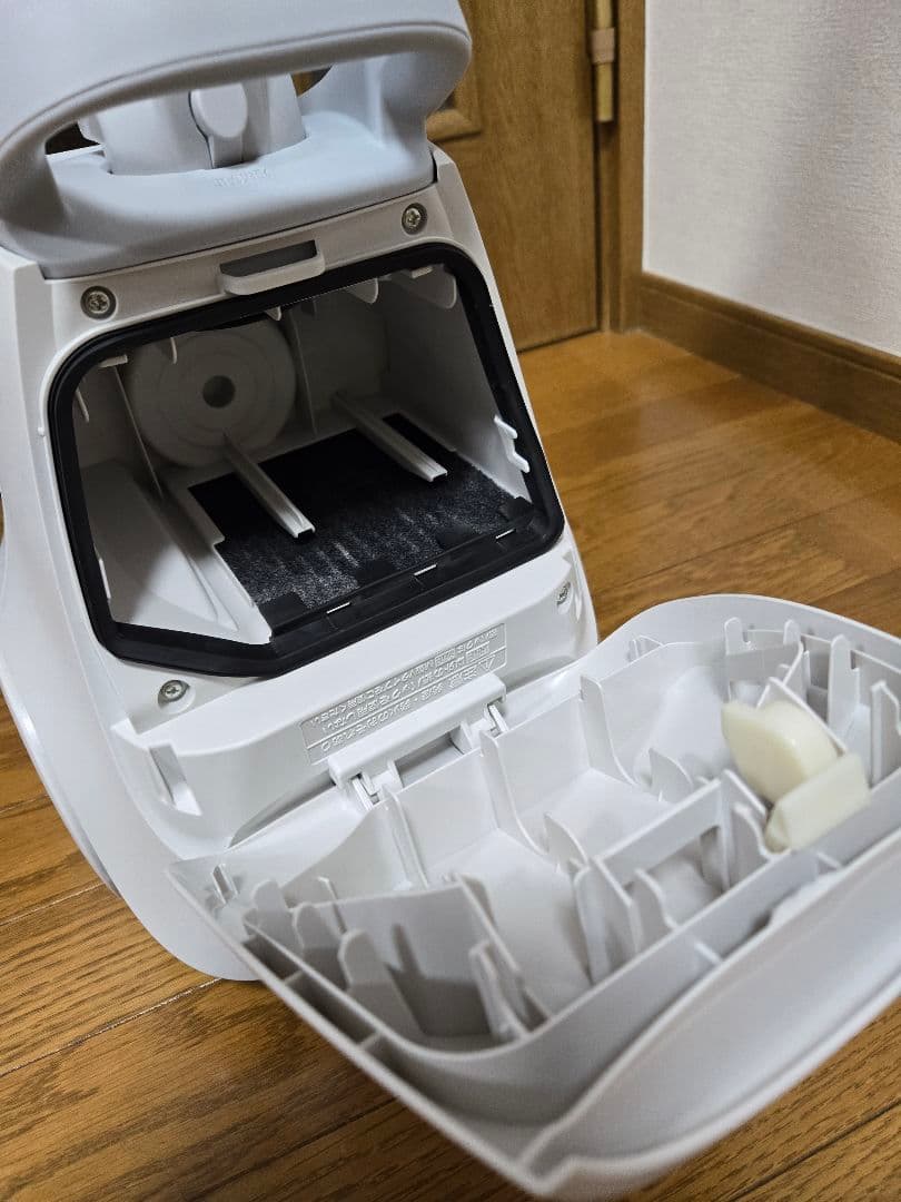 【るう】Panasonic MC-PJ24GE5-C 掃除機 ホワイト