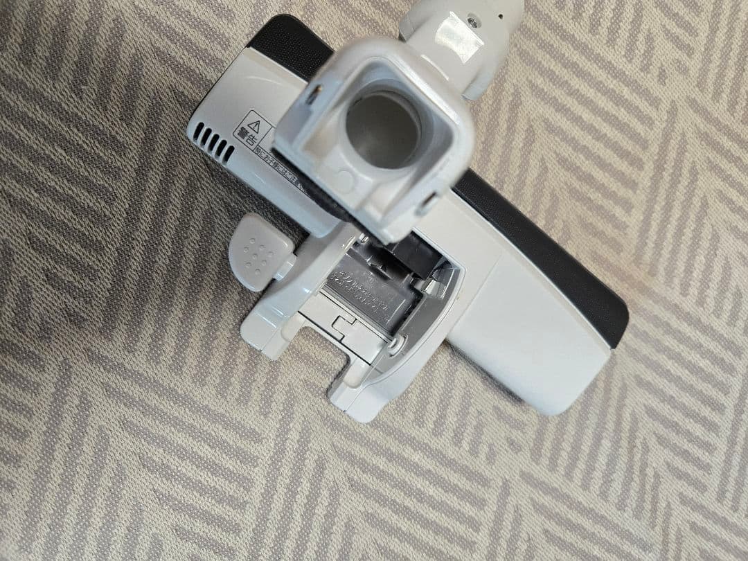 【るう】Panasonic MC-PJ24GE5-C 掃除機 ホワイト