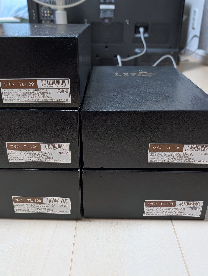 【5箱】 LEROY ルロワ ワイン ボージョレヴィラージュ コトーブルギニヨン