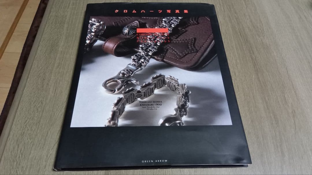 クロムハーツ　写真集 リチャード スターク