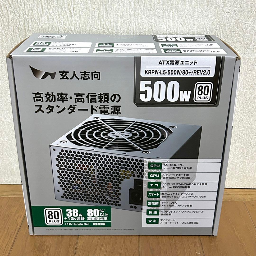 玄人志向 ATX電源ユニット KRPW-L5-500w/80+/REV2.0■