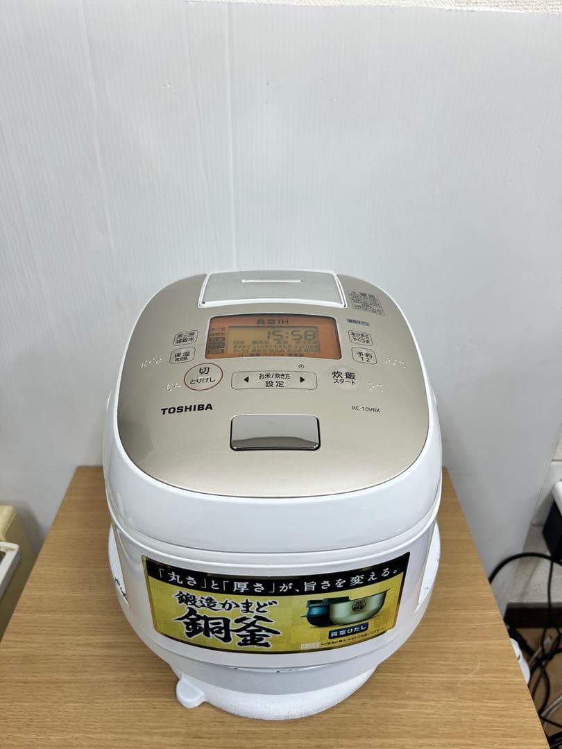 TOSHIBA 東芝 IH炊飯器 RC-10VRK鍛造かまど5.5合 1.0L