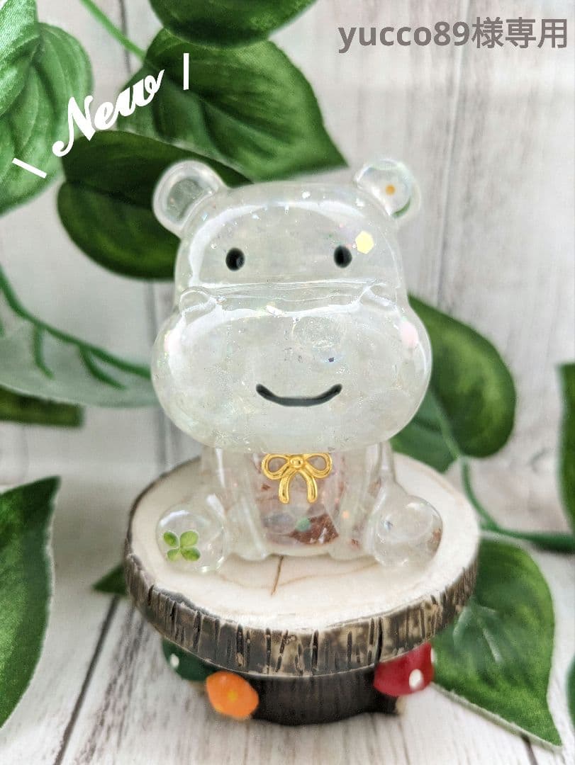 【yucco89】エンジェルオーラクォーツのかばちゃん形オルゴ☆他２点