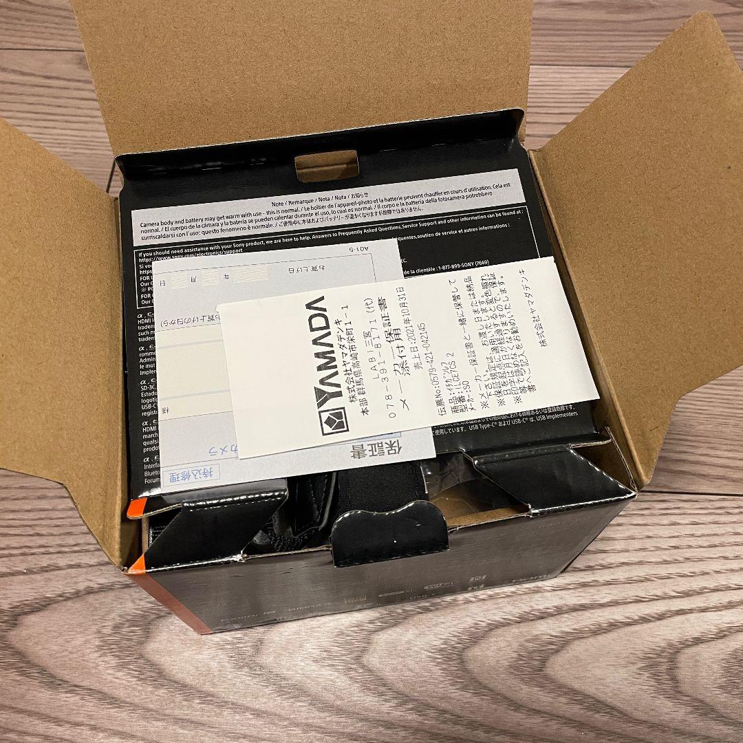 SONY α7C ミラーレス一眼 本体 【シャッター回数1972回】