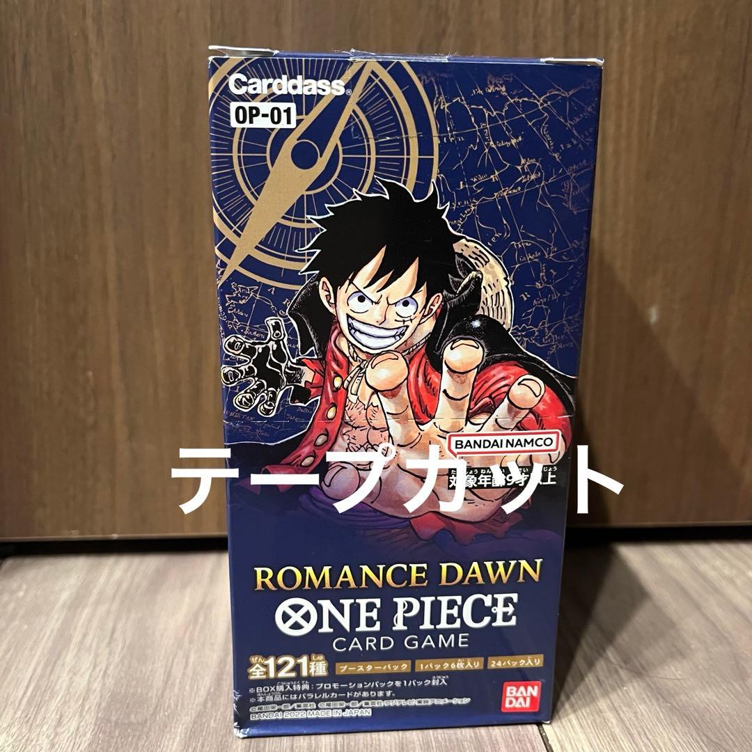 ワンピースカード　ロマンスドーン　1box 未開封
