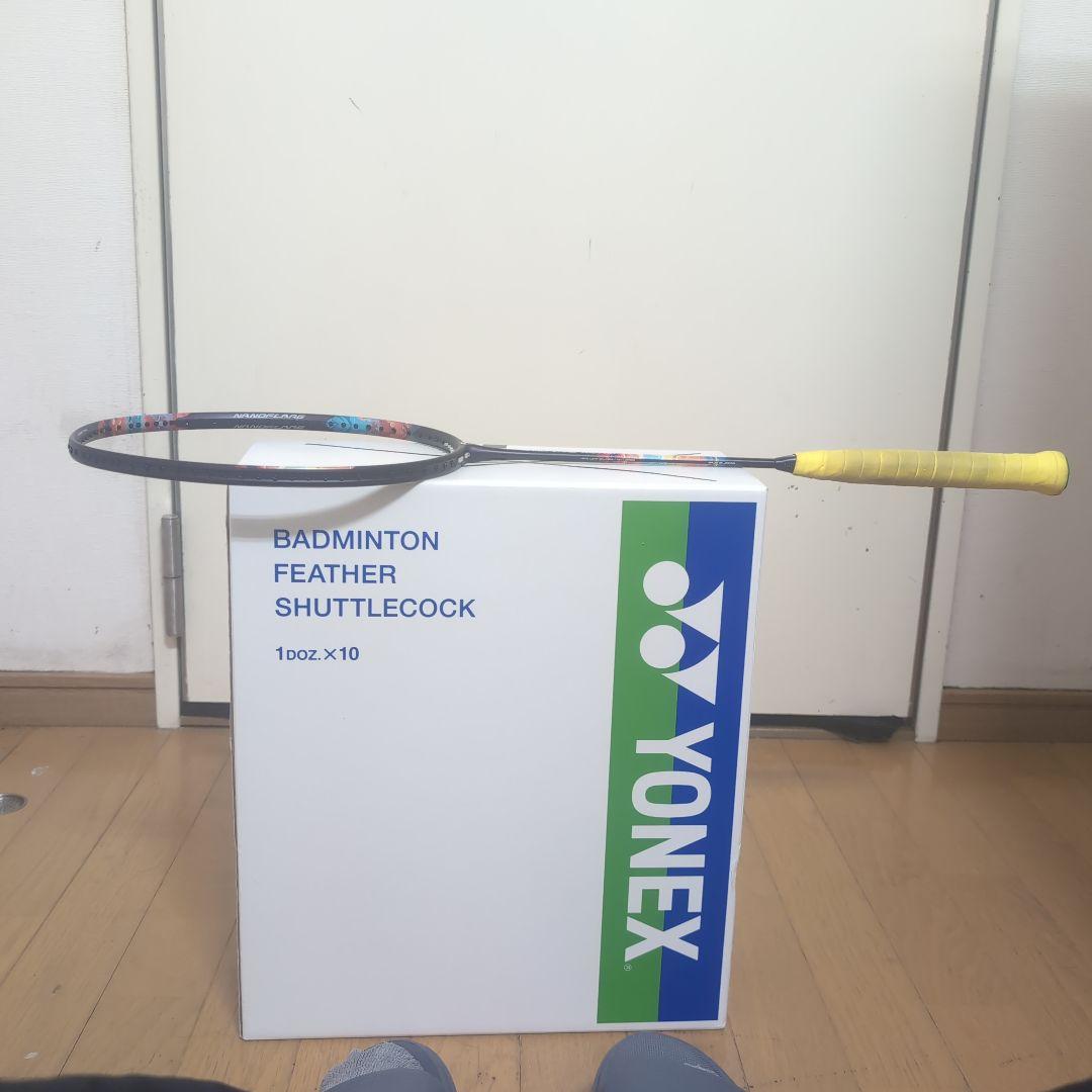 ナノフレア700pro