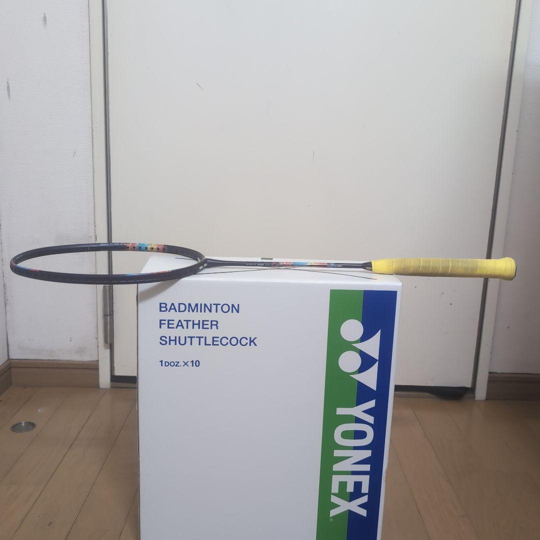 ナノフレア700pro