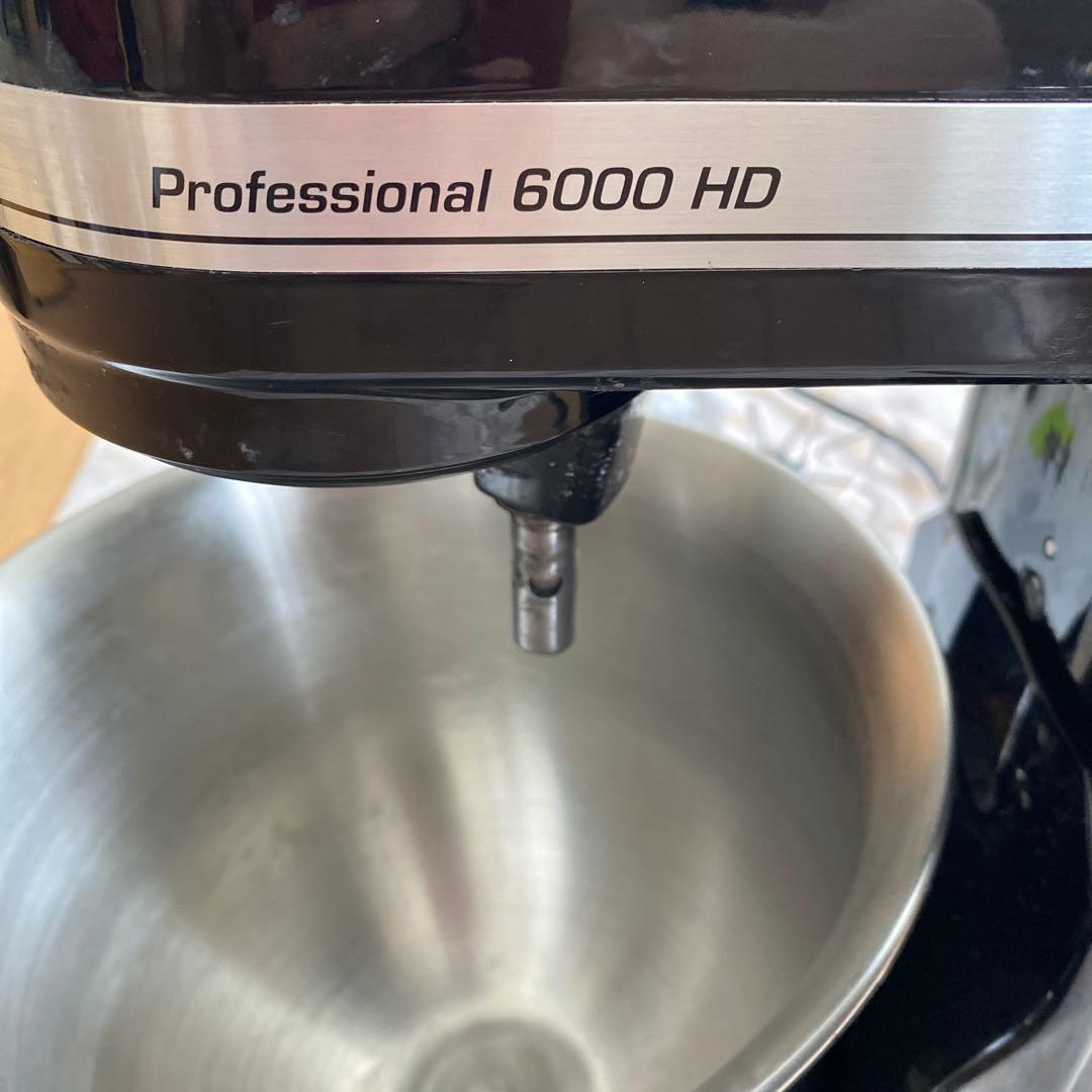 プロフェッショナル 6000HD KitchenAid
