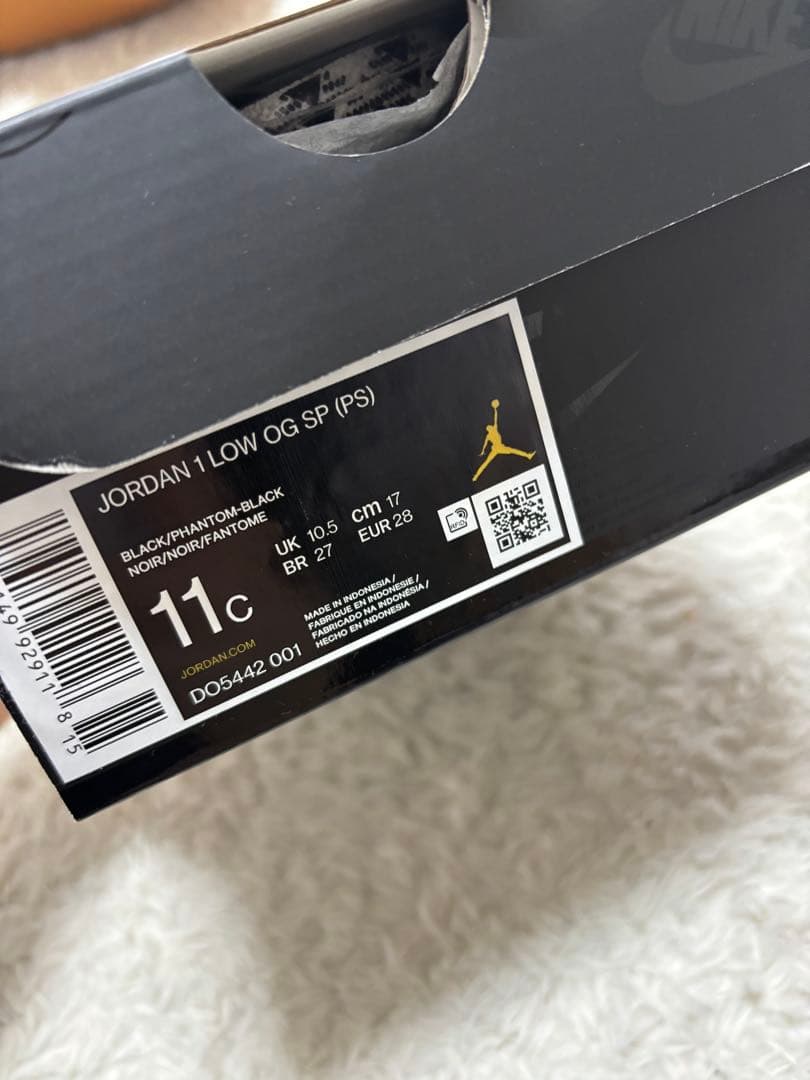 Travis Scott Air Jordan 1 Low ブラックファントム