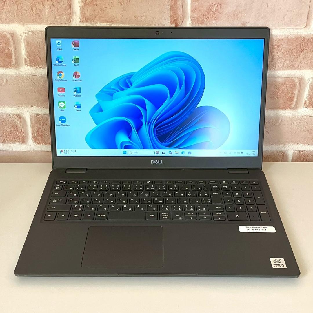 ★テンキー付き★ 第10世代Corei5 SSD512GB DELL G39