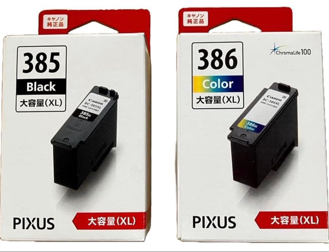 プリンター様お取り引き　PIXUS 385 ブラック & 386 カラー 4個