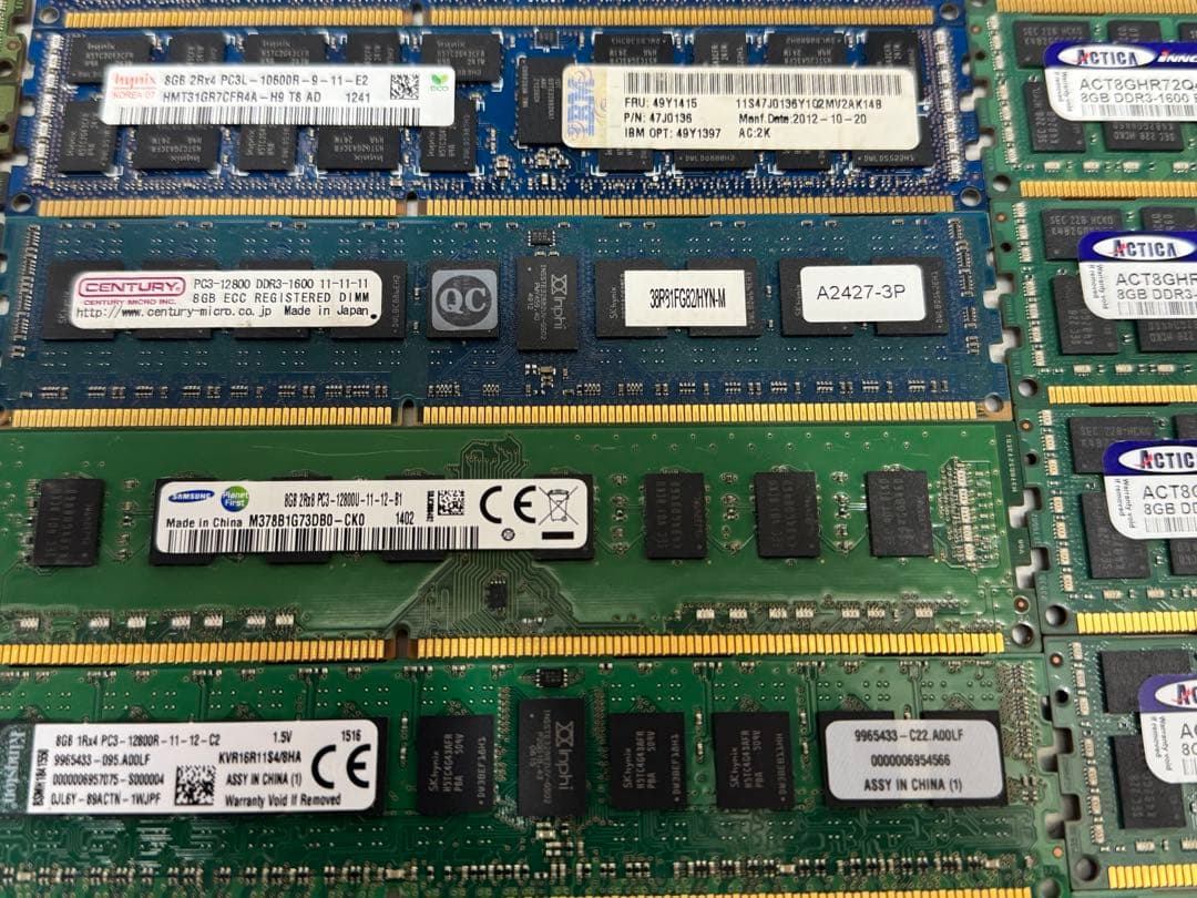 メモリー 8gb ,16gb PC3 ,PC3L まとめて 63枚