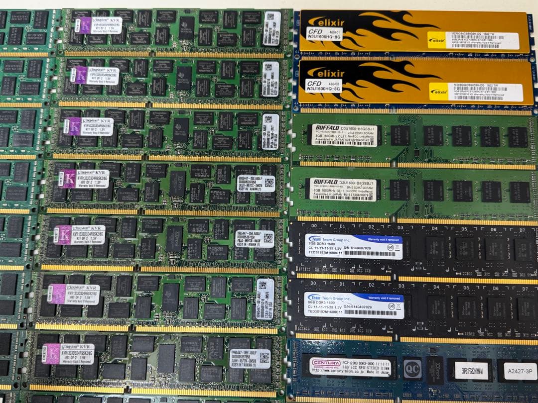 メモリー 8gb ,16gb PC3 ,PC3L まとめて 63枚