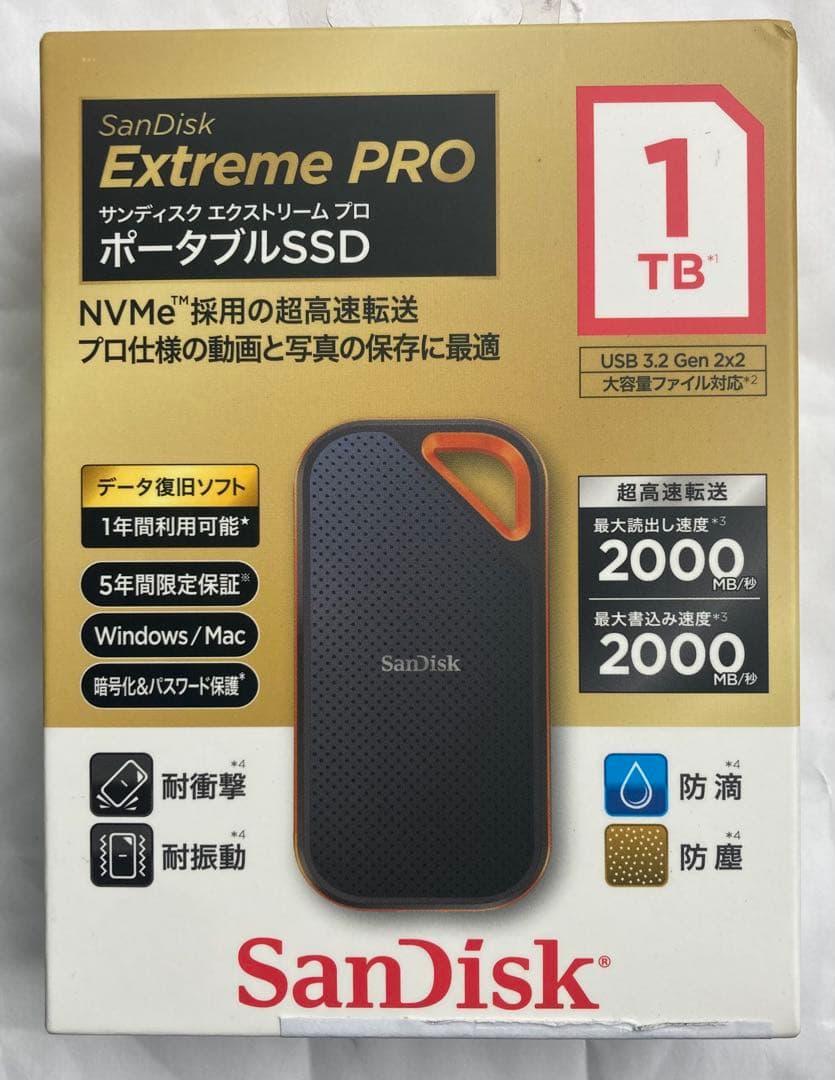 【新品未使用未開封】SanDisk エクストリームプロポータブルSSD 1TB