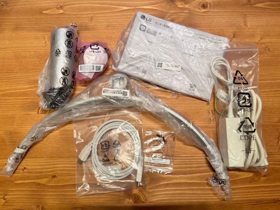 LG モニター ディスプレイ 29WQ600-W 29インチ