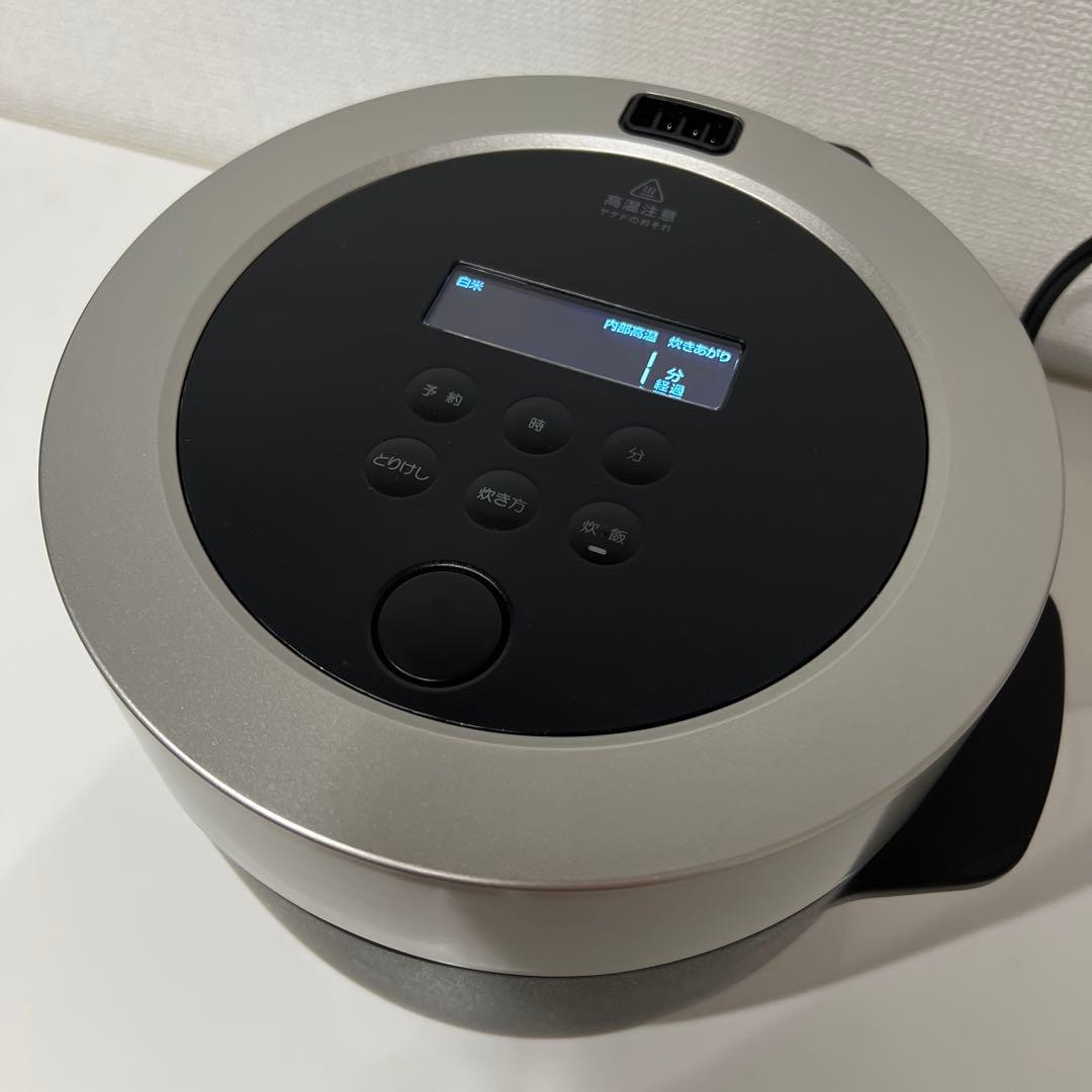 【９月末まで特価】美品　BALMUDA 炊飯器 3合炊き　K03A バルミューダ