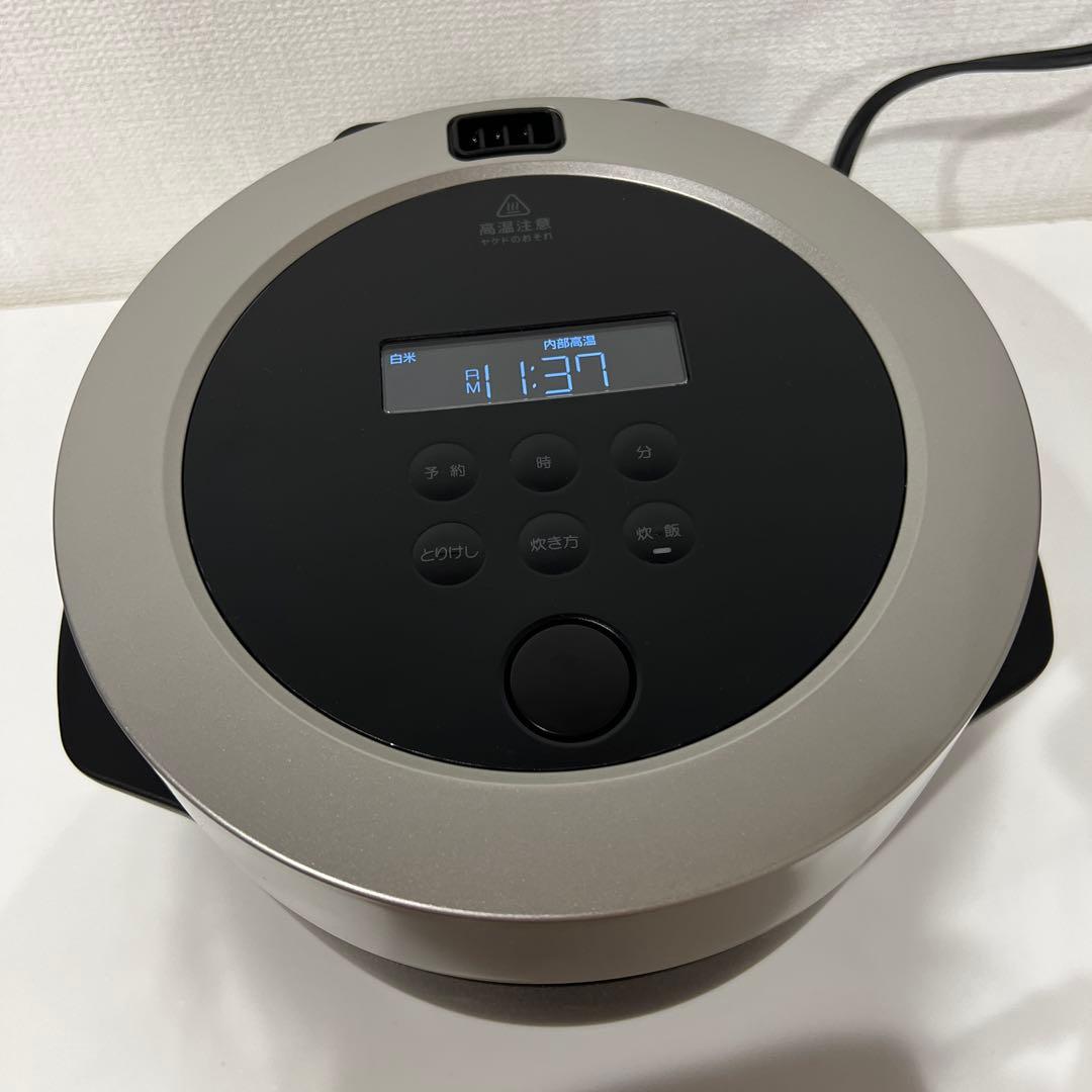 【９月末まで特価】美品　BALMUDA 炊飯器 3合炊き　K03A バルミューダ