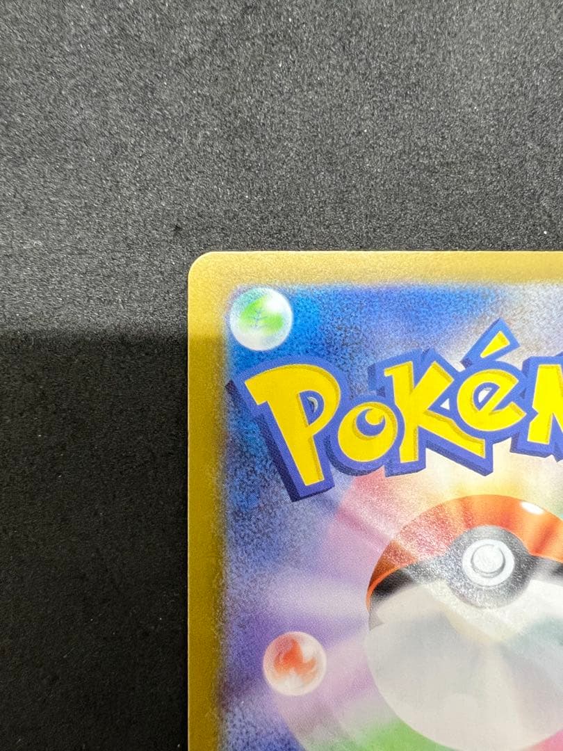 ボスの指令　カラスバ　デッキ100