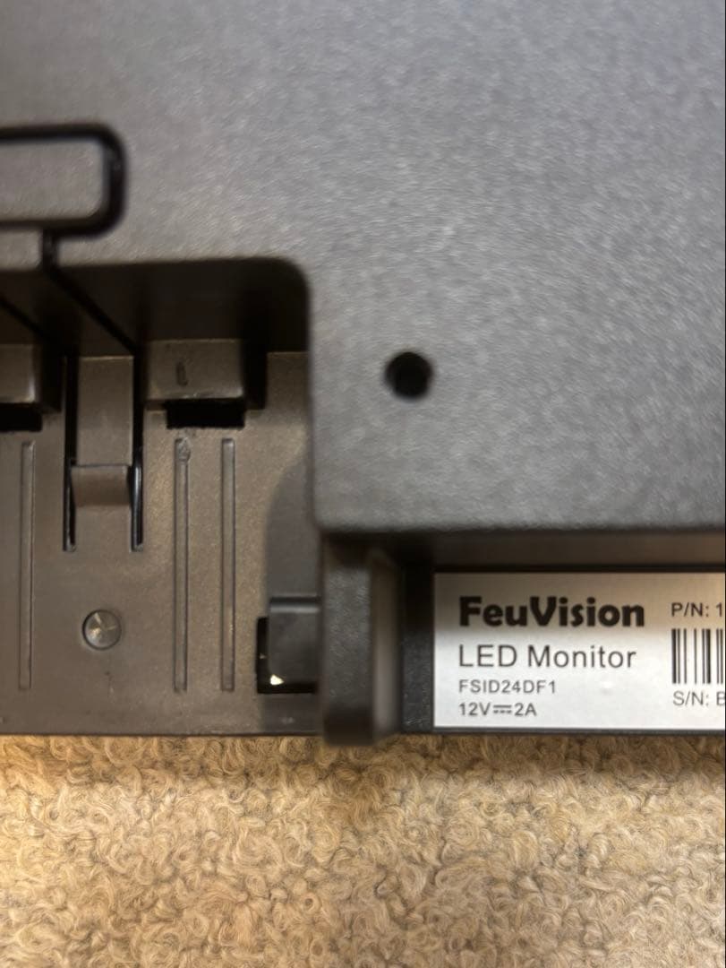 FeuVisionゲーミングモニター 24インチ, 120Hz フルHD