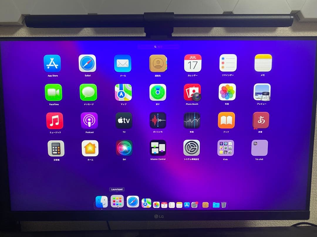 Apple Mac mini Late 2014 i5 500GB メモリ4GB