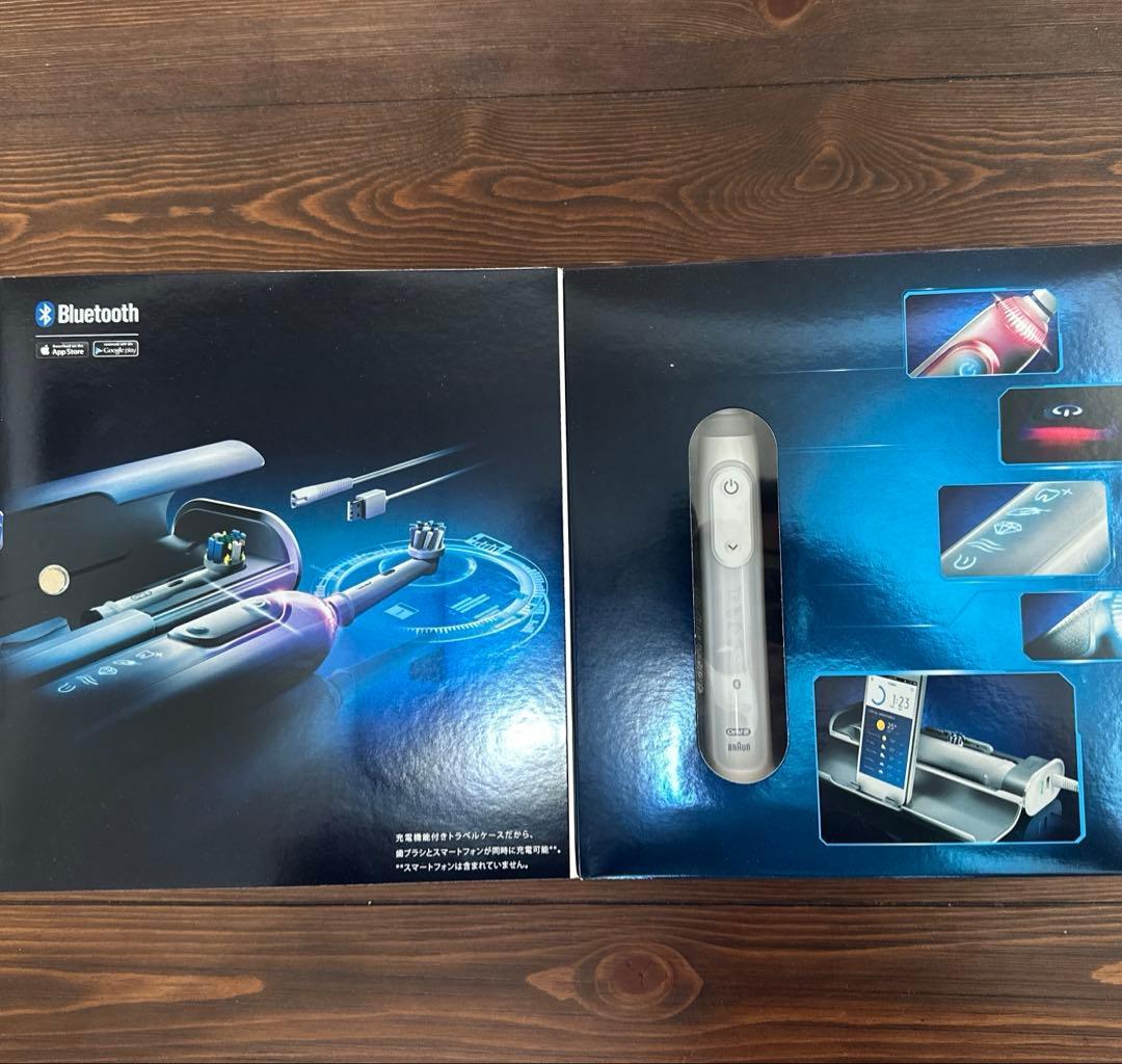 ★新品/未使用★　電動歯ブラシ　ブラウン　オーラルB 9000A