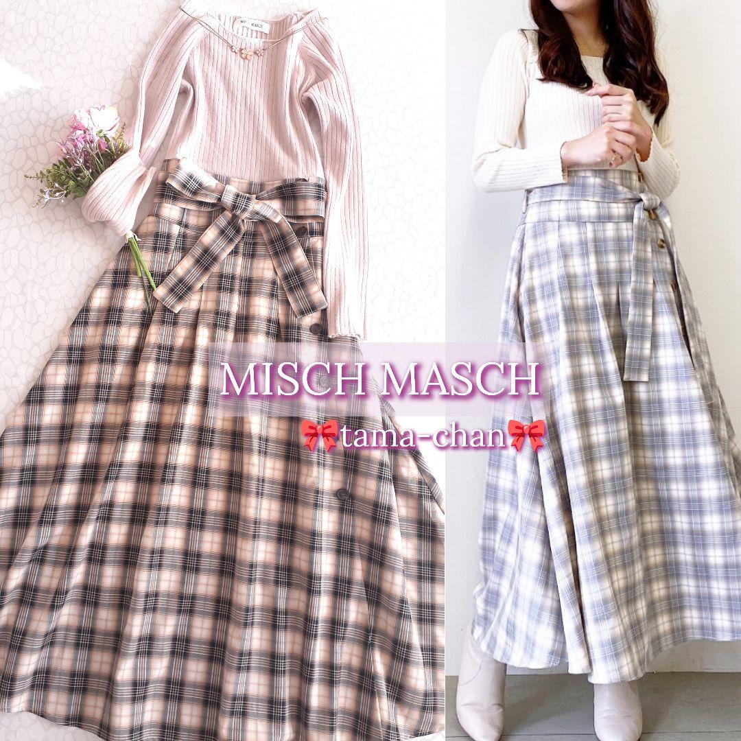 ゆなさんのお洋服1/31(土)迄