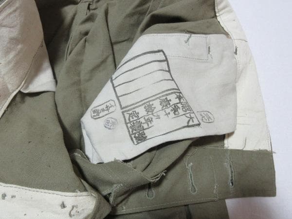 40s昭和１９年製日本帝国軍パンアーミーミリタリーパンツ大戦モデルデッドストック