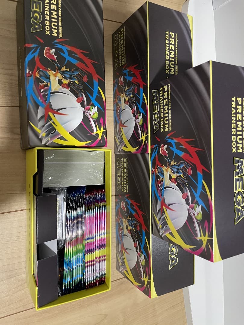 ポケモンカードゲーム プレミアムトレーナー