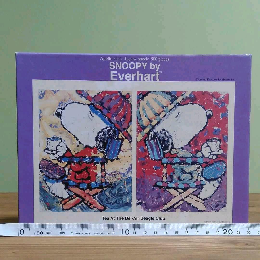 ジグソーパズル 500ピース　スヌーピー エバハート
