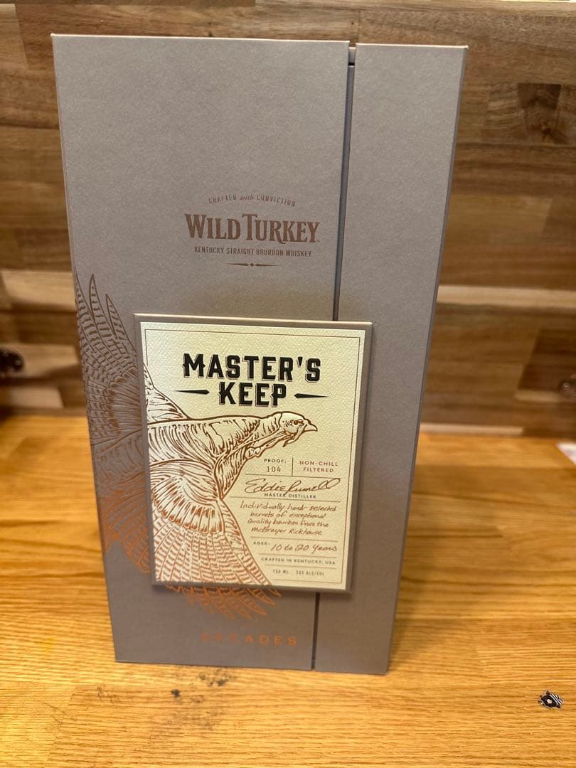ワイルドターキー マスターズキープ ディケイド DECADES