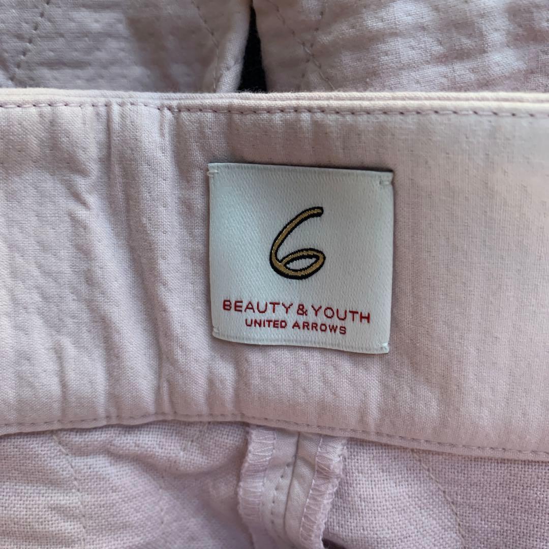 6 rokuロク　 キルティングジョガーパンツ　前ボタン　 38 新品　ピンク