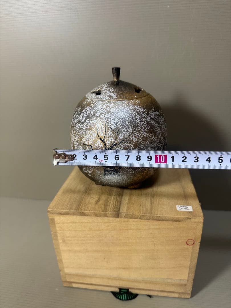 2194 有田焼 江口天童作 夜桜の図  香炉