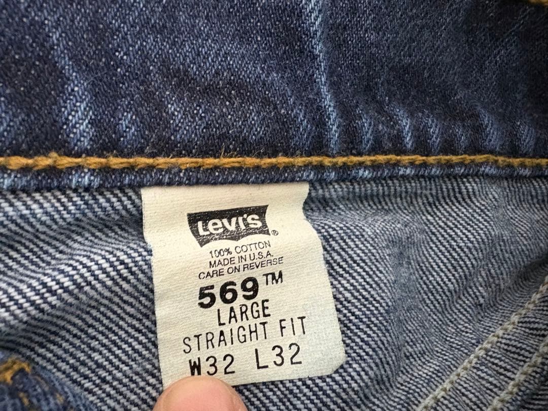 ヴィンテージ90s LEVI’S 569 USA製　リーバイスシルバータブ565