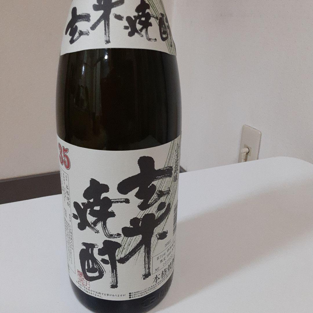 本格焼酎 35% 1800ml 箱入り　6本