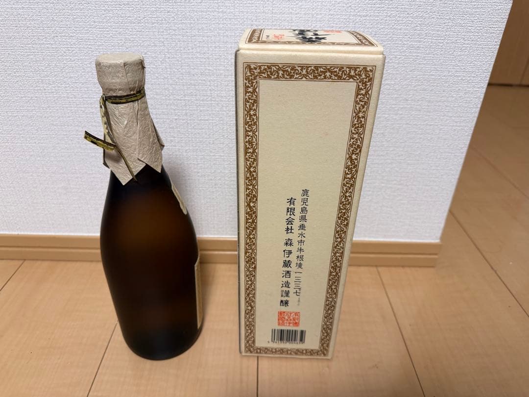 ※引越し処分 【未開栓】森伊蔵 720ml 箱付き