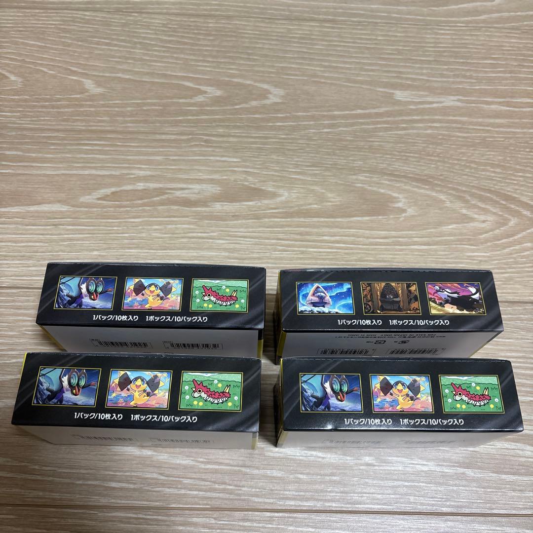 MEGA ドリームEX シュリンク無しペリペリ付き　4BOX