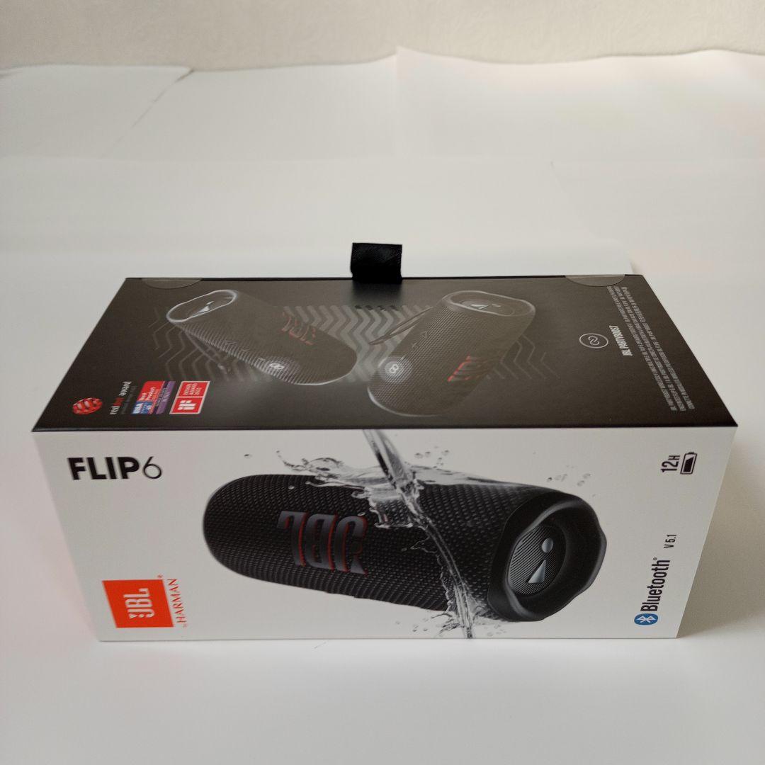 JBL FLIP 6 ブラック ブルートゥーススピーカー 未開封品