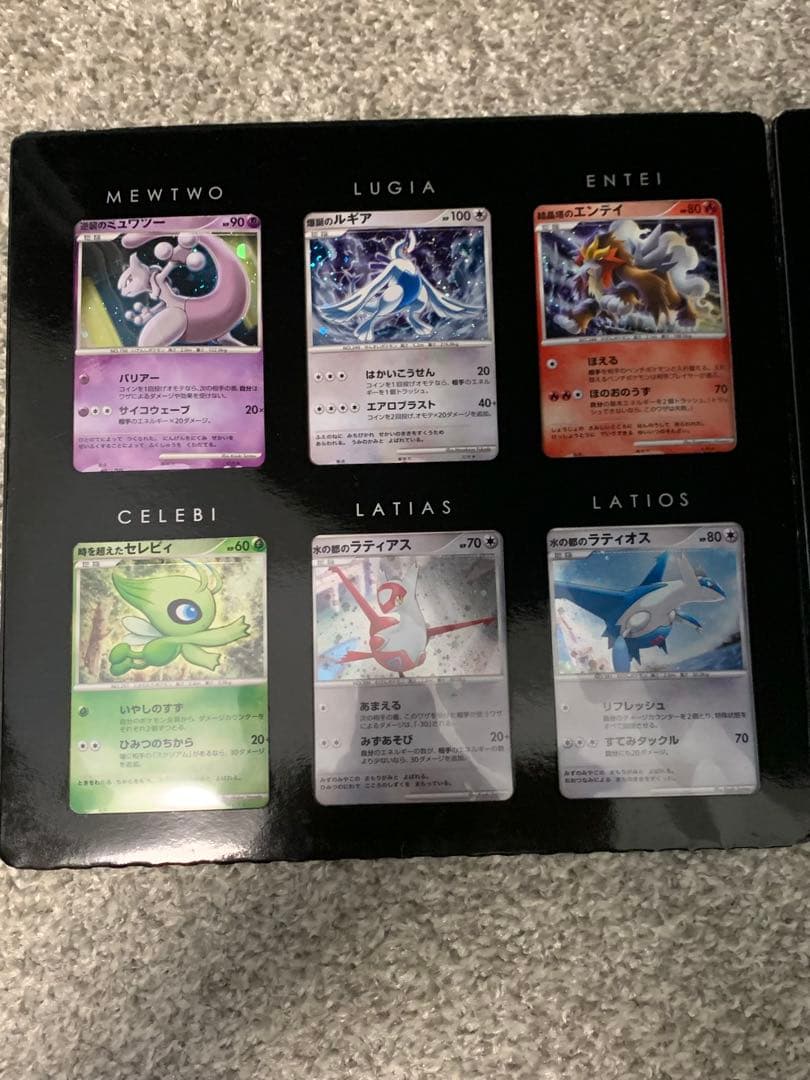 ポケモンカード　映画10周年記念プレミアムシート 10th