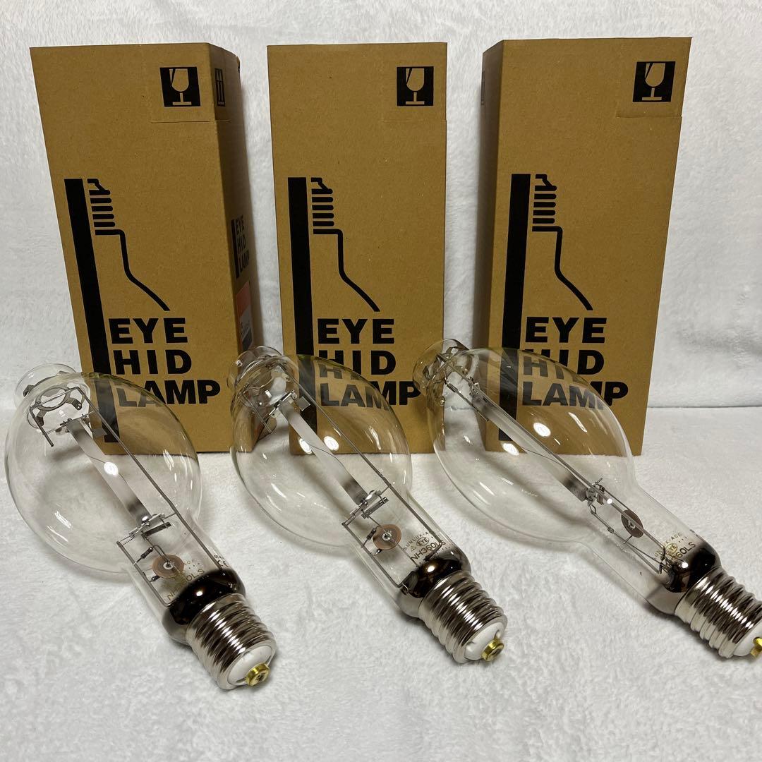 NH360LS 高圧ナトリウムランプ3個売り