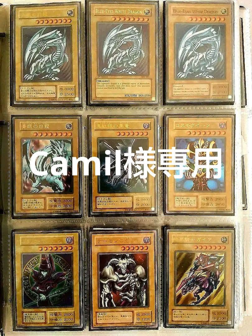 遊戯王カード引退品 まとめ売り♥1800枚以上♥