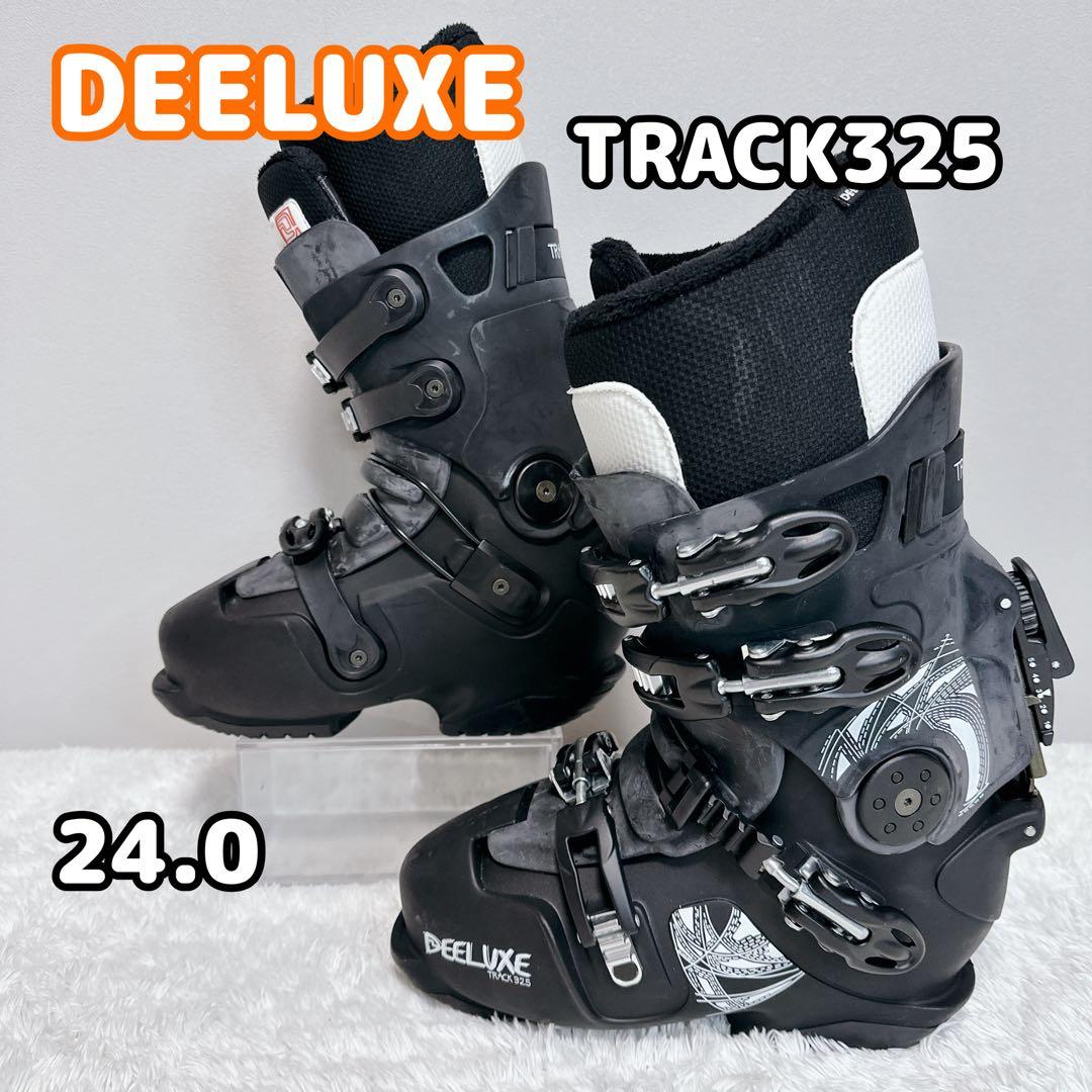 DEELUXE　TRACK325 　ディーラックス　ハードブーツ　スノーボード
