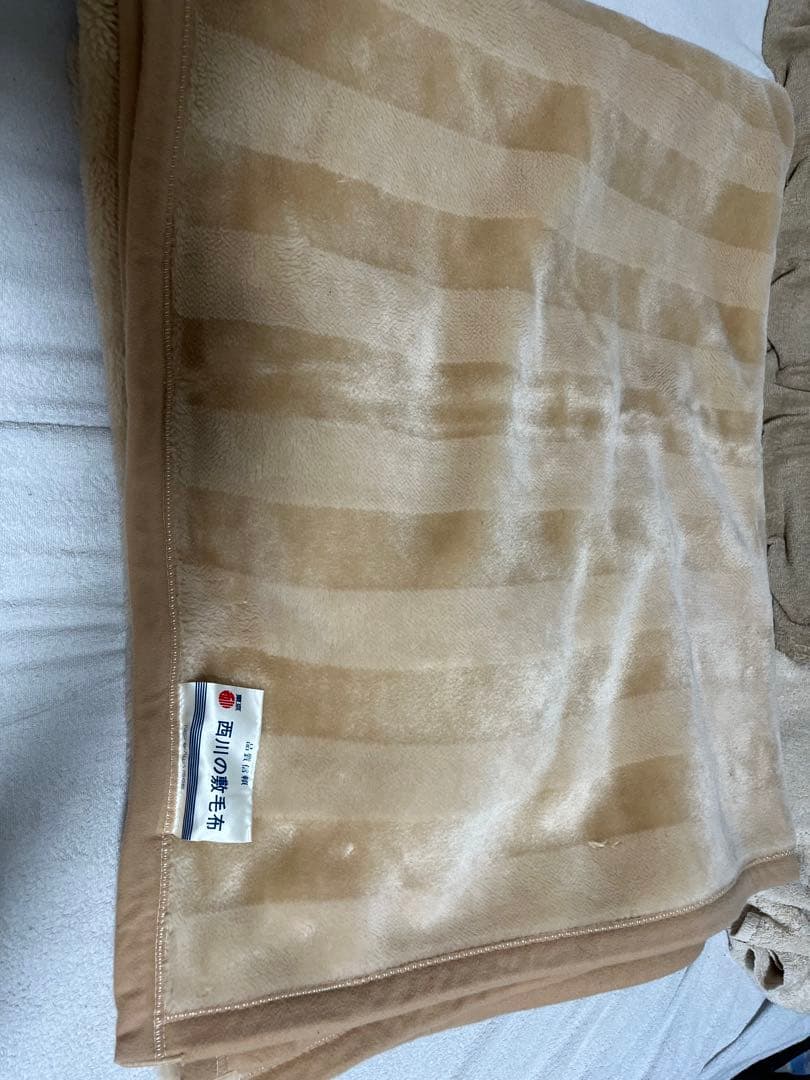 西川の敷毛布 ベージュ フリース　2枚