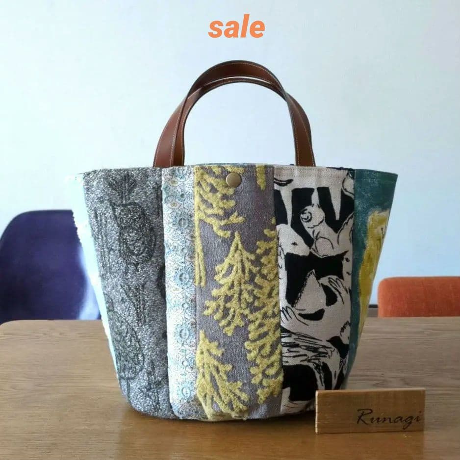 【1538】パッチワーク バケツバッグ＊ミナペルホネン