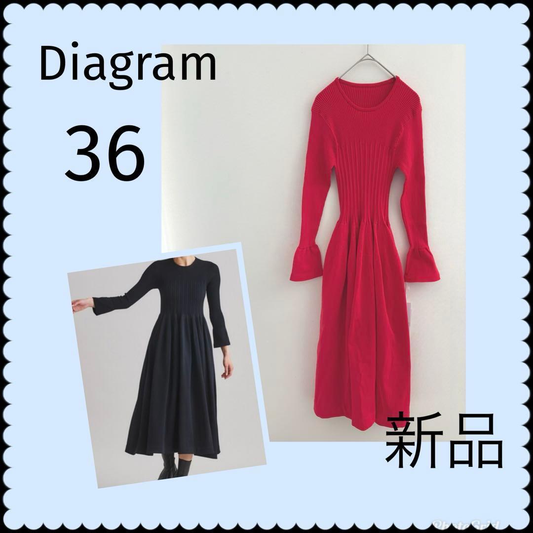新品　定価3.3万　ダイアグラム　ホールガーメントニットワンピース　フレア